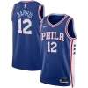 Sofisticato Fantastico Duraturo Tobias Harris Philadelphia 76ers Nike Unisex Swingman Jersey Icon Edition Royal