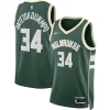 Eccezionale Attraente Giannis Antetokounmpo Milwaukee Bucks Nike Unisex Swingman Jersey Icon Edition Hunter Green/White