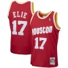 Cool Bellissimo Duraturo Mario Elie Houston Rockets 1993/94 Hardwood Classics Swingman Jersey Red