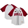 Moderno Chicago Bulls Practice Day Baseball Jersey White