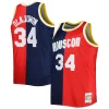 Stupendo Hakeem Olajuwon Houston Rockets Big & Tall Hardwood Classics 1993/94 Split Swingman Jersey Navy/Red