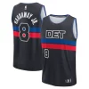 Meraviglioso Bellissimo Accattivante Tim Hardaway Jr. Detroit Pistons Youth Fast Break Player Jersey Statement Edition Black