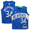 Raffinato Giannis Antetokounmpo Milwaukee Bucks Nike Toddler Swingman Replica Jersey City Edition Royal