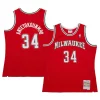 Stupendo Prestigioso Giannis Antetokounmpo Milwaukee Bucks 2014/15 Hardwood Classics Swingman Jersey Red