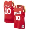 Versatile Sam Cassell Houston Rockets 1993/94 Hardwood Classics Swingman Jersey Red