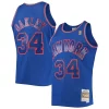 Lussuoso Ottimo Eccezionale Charles Oakley New York Knicks 1996/97 Hardwood Classics Swingman Jersey Blue