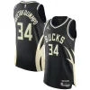 Eccezionale Raffinato Fascinante Giannis Antetokounmpo Milwaukee Bucks Jordan Brand Authentic Player Jersey Statement Edition Black