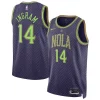 Meraviglioso Gorgeous Brandon Ingram New Orleans Pelicans Nike Unisex 2024/25 Swingman Player Jersey City Edition Purple