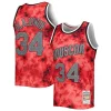 Incantevole Elegante Duraturo Hakeem Olajuwon Houston Rockets 1993/94 Galaxy Swingman Jersey Red